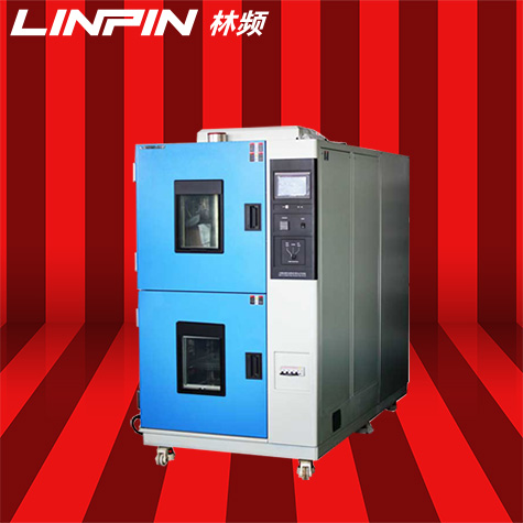<b>高低溫沖擊試驗箱：寬廣溫度范圍，精準模擬沖擊</b>
